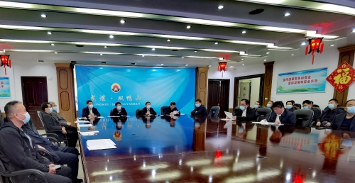 微信图片_20210508104038 微信图片_20210508104038