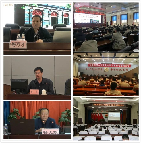 微信图片_20210508202536