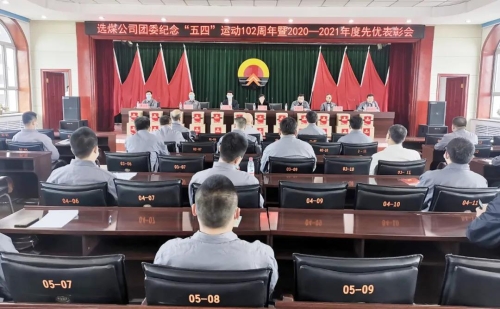 微信图片_20210508204946 微信图片_20210508204946