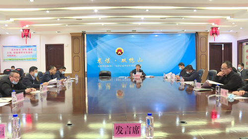 微信图片_20210510092939 微信图片_20210510092939