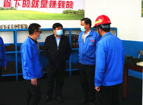 微信图片_20210519085749 微信图片_20210519085749