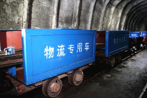 微信图片_20210520104221