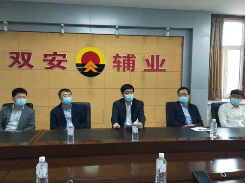 微信图片_20210524090626 微信图片_20210524090626