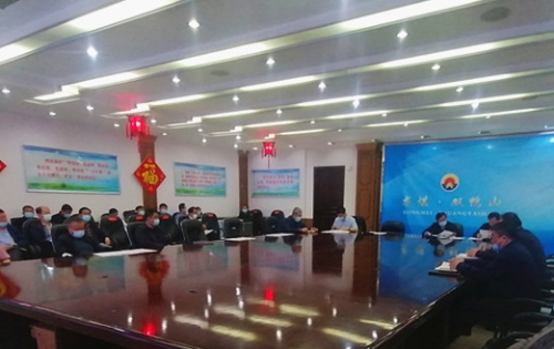 微信图片_20210524091005 微信图片_20210524091005