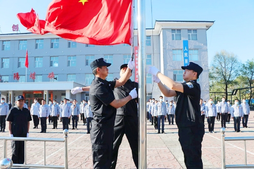 微信图片_20210528102409