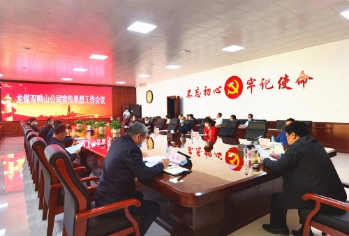 微信图片_20210531085456