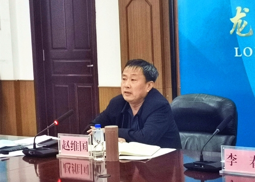 微信图片_20210604100647