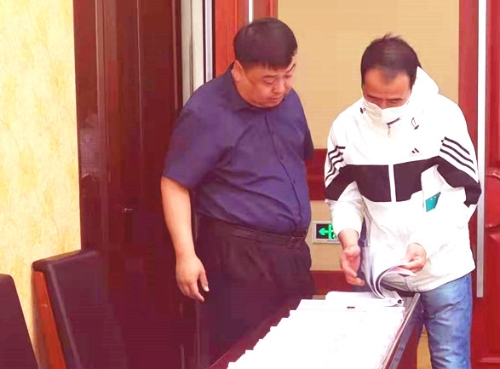 微信图片_20210607104623