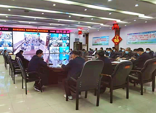 微信图片_20210607103552