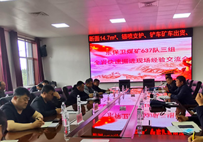 微信图片_20210611084318