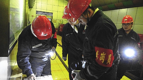 微信图片_20210612112428 微信图片_20210612112428