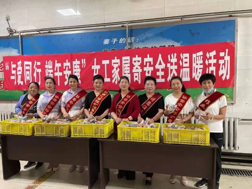 微信图片_20210621084609