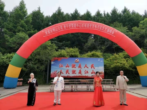 微信图片_20210621084635 微信图片_20210621084635