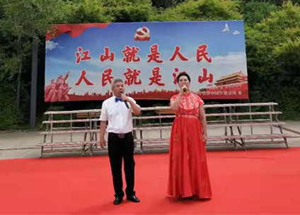 微信图片_20210621084640 微信图片_20210621084640