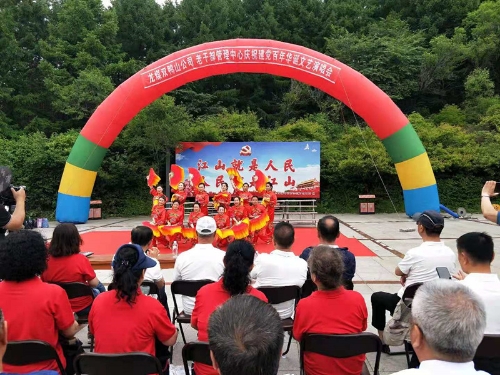 微信图片_20210621084700 微信图片_20210621084700