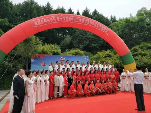 微信图片_20210621084709 微信图片_20210621084709