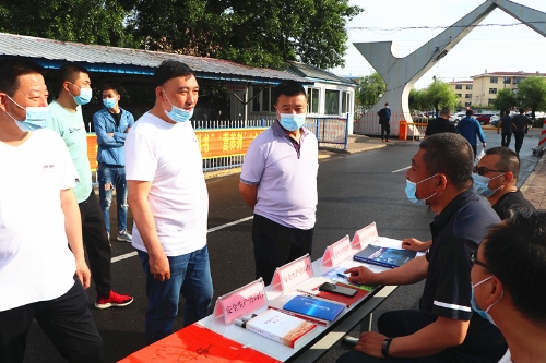 微信图片_20210623084725 微信图片_20210623084725