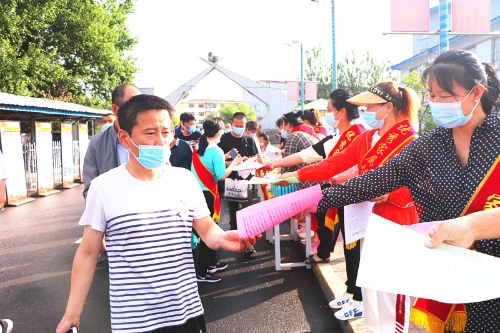 微信图片_20210623084730 微信图片_20210623084730