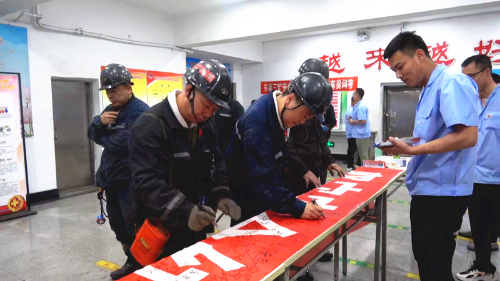 微信图片_20210623085008 微信图片_20210623085008