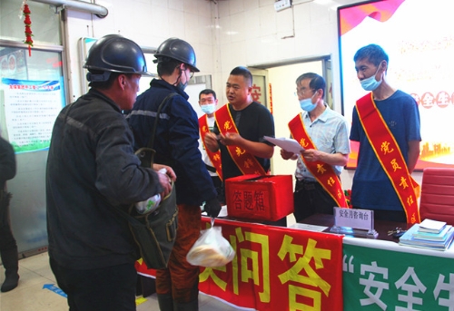 微信图片_20210623085116 微信图片_20210623085116