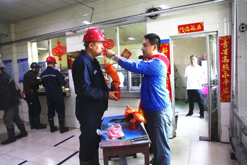 微信图片_20210623085119 微信图片_20210623085119