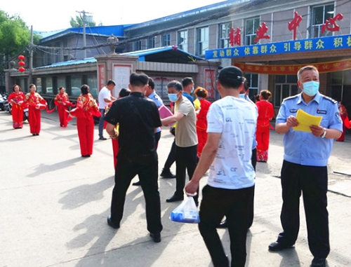 微信图片_20210623085123 微信图片_20210623085123