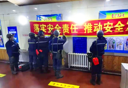 微信图片_20210623085222 微信图片_20210623085222