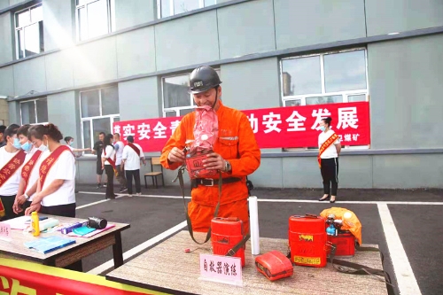 微信图片_20210623085314 微信图片_20210623085314