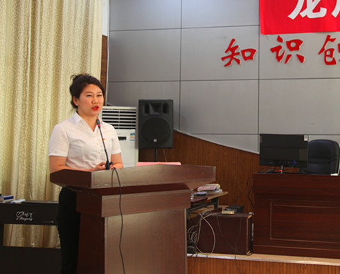 微信图片_20210628161424