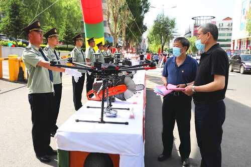 微信图片_20210616200329 微信图片_20210616200329