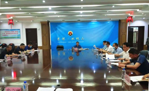 微信图片_20210702101948 微信图片_20210702101948