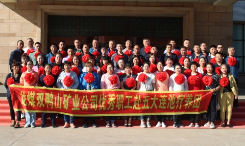 微信图片_20210702103110 微信图片_20210702103110