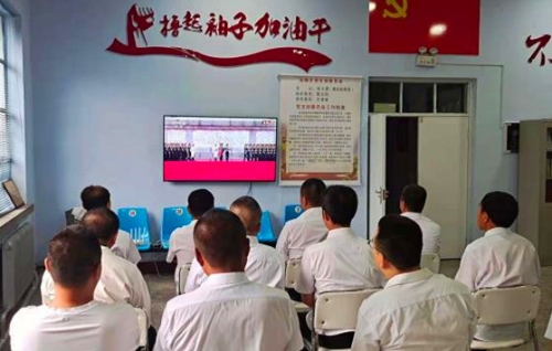 微信图片_20210702142643 微信图片_20210702142643