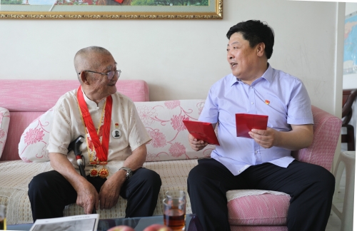 微信图片_20210705104104 微信图片_20210705104104