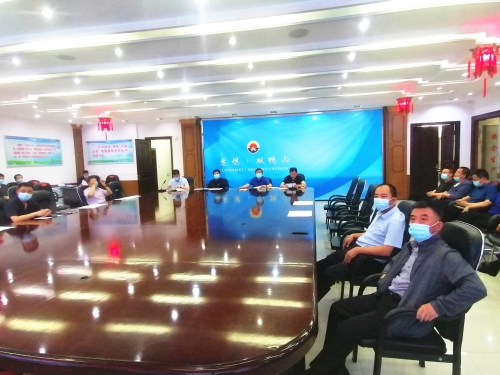 微信图片_20210705104116 微信图片_20210705104116