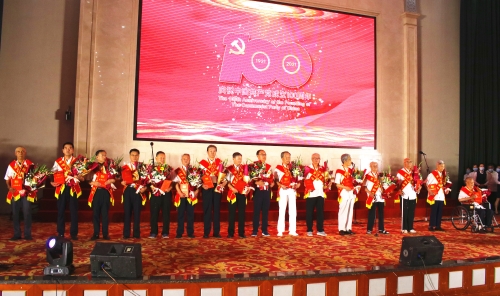 微信图片_20210705110001 微信图片_20210705110001