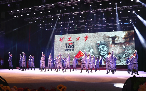 微信图片_20210706102702 微信图片_20210706102702