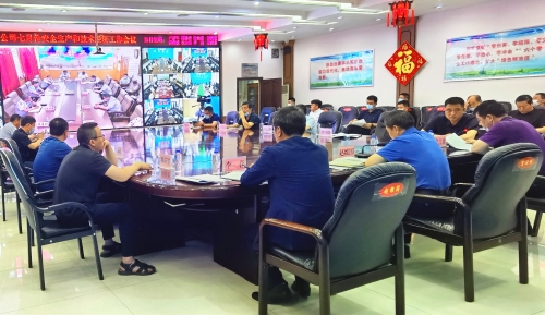 微信图片_20210707105453 微信图片_20210707105453