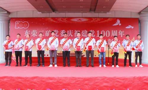 微信图片_20210708103342