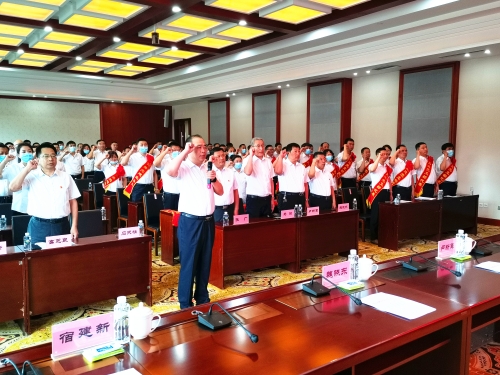 微信图片_20210709100132