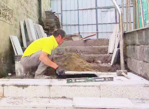 微信图片_20210714104324