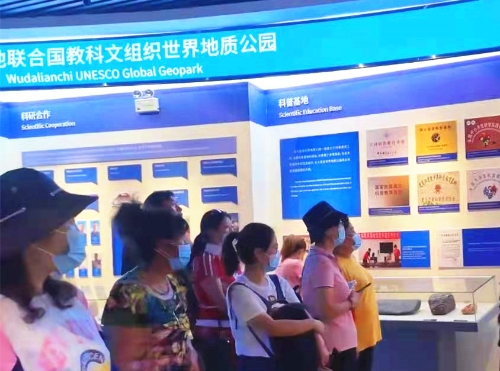 微信图片_20210714103758