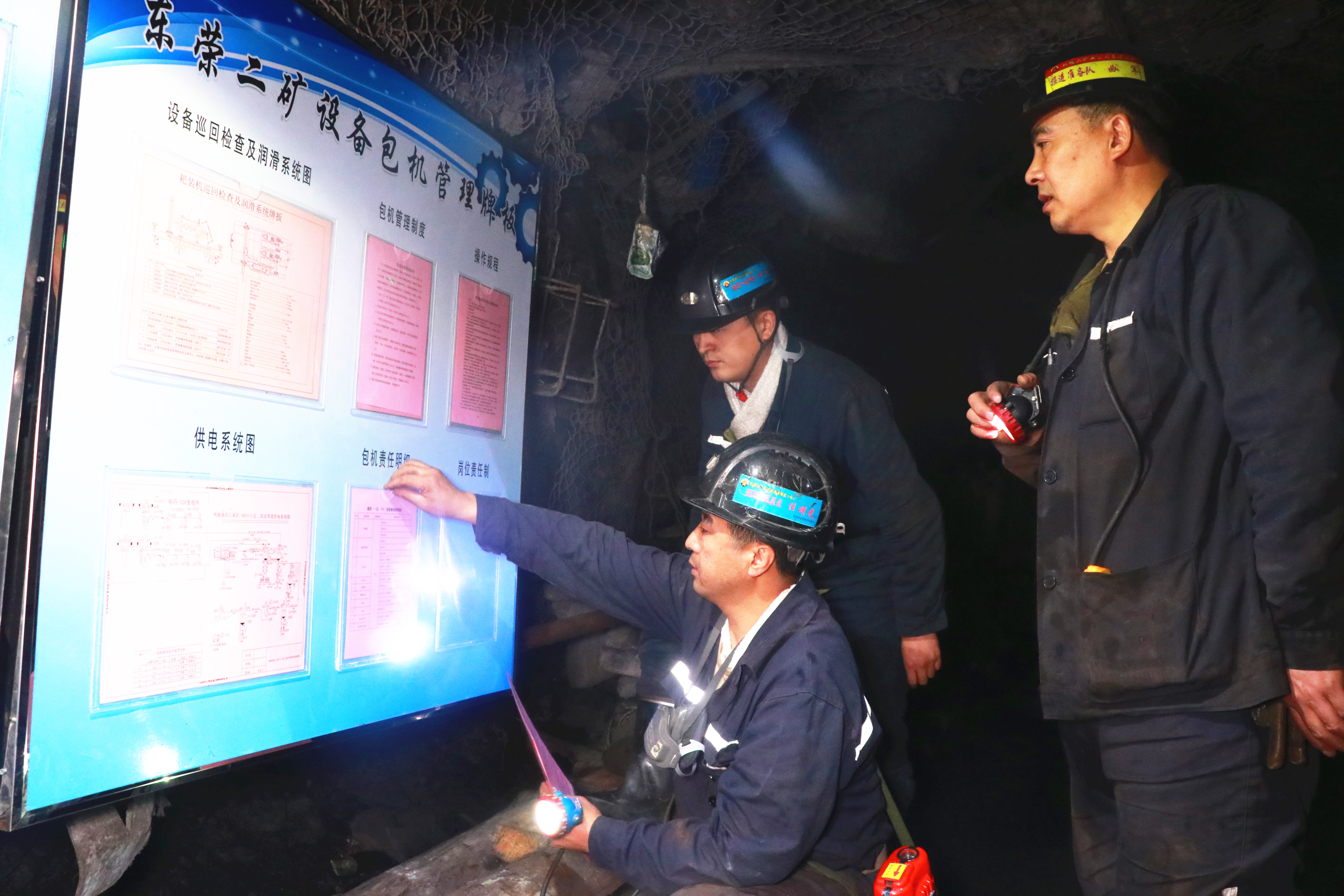雙鴨山礦業集團總醫院販子聯系方式《提前預約很靠譜》的簡單介紹