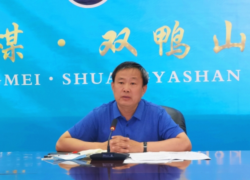 微信图片_20210726165418