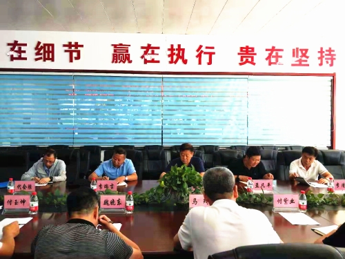 微信图片_20210727155619