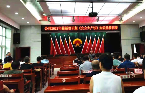 微信图片_20210727161957 微信图片_20210727161957