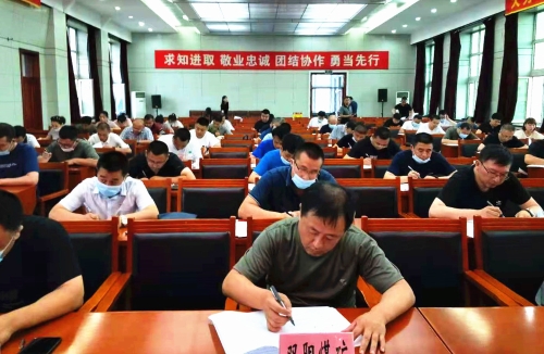 微信图片_20210727162002 微信图片_20210727162002