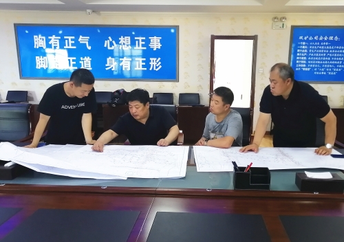 微信图片_20210728102233 微信图片_20210728102233