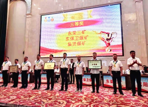 微信图片_20210813165538