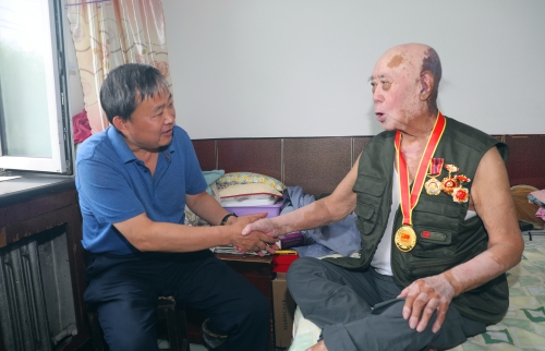 微信图片_20210816082741 微信图片_20210816082741